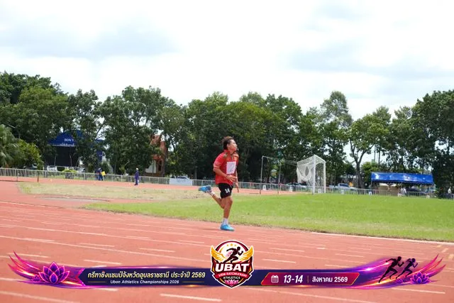 ภาพการแข่งขัน UBON CHAMPIONSHIPS 2026