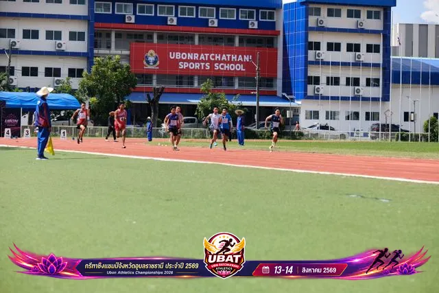ภาพการแข่งขัน UBON CHAMPIONSHIPS 2026