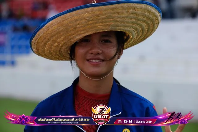 ภาพการแข่งขัน UBON CHAMPIONSHIPS 2026