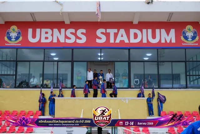 ภาพการแข่งขัน UBON CHAMPIONSHIPS 2026
