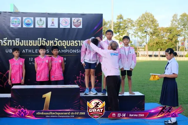 ภาพการแข่งขัน UBON CHAMPIONSHIPS 2026