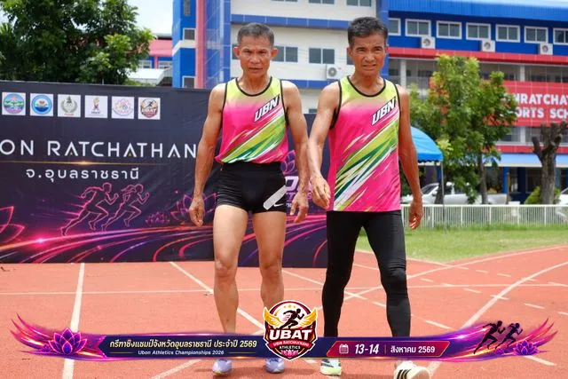 ภาพการแข่งขัน UBON CHAMPIONSHIPS 2026