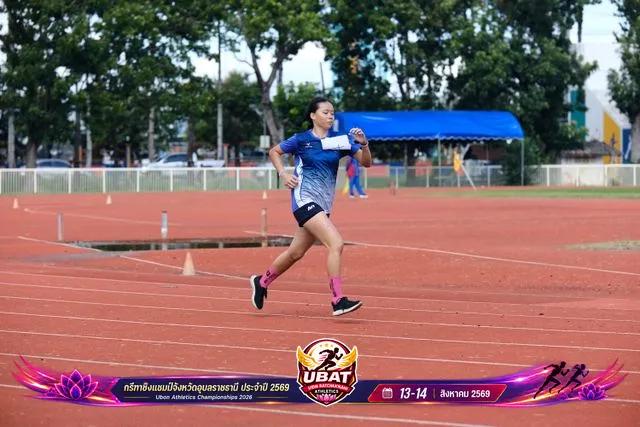 ภาพการแข่งขัน UBON CHAMPIONSHIPS 2026