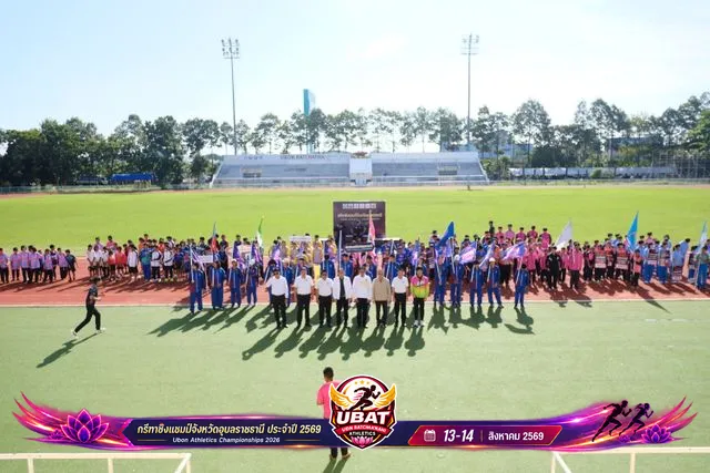 ภาพการแข่งขัน UBON CHAMPIONSHIPS 2026