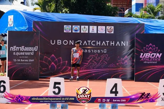 ภาพการแข่งขัน UBON CHAMPIONSHIPS 2026