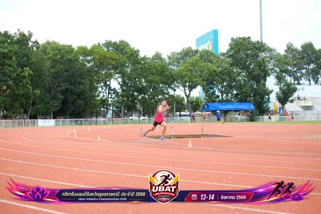 ภาพการแข่งขัน UBON CHAMPIONSHIPS 2026