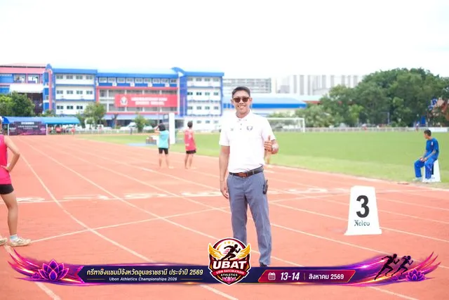 ภาพการแข่งขัน UBON CHAMPIONSHIPS 2026