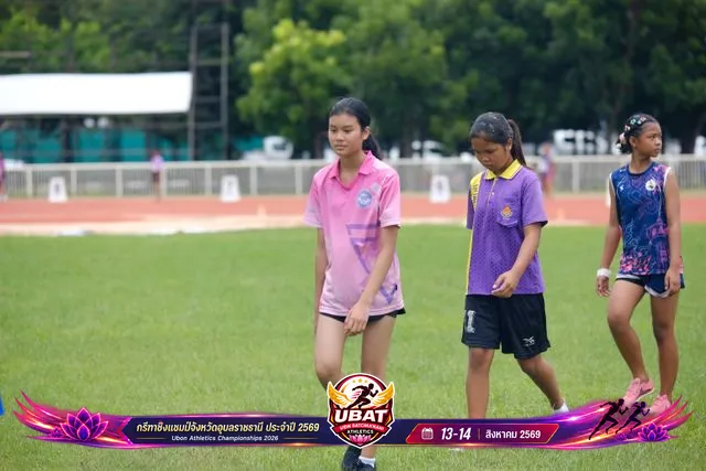 ภาพการแข่งขัน UBON CHAMPIONSHIPS 2026