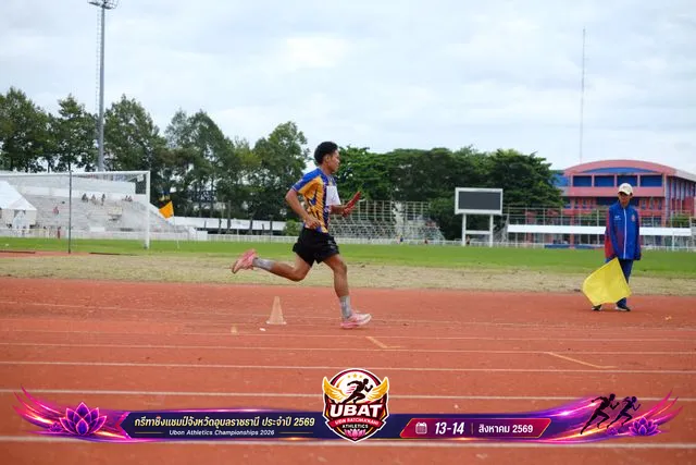 ภาพการแข่งขัน UBON CHAMPIONSHIPS 2026