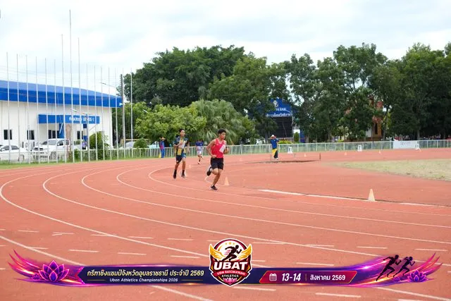 ภาพการแข่งขัน UBON CHAMPIONSHIPS 2026