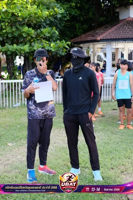 ภาพการแข่งขัน UBON CHAMPIONSHIPS 2026