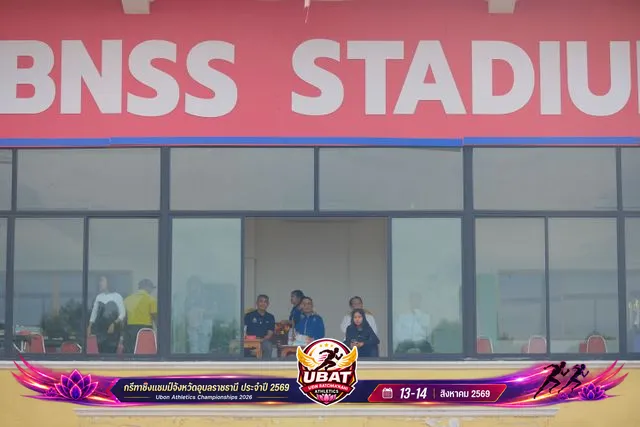 ภาพการแข่งขัน UBON CHAMPIONSHIPS 2026