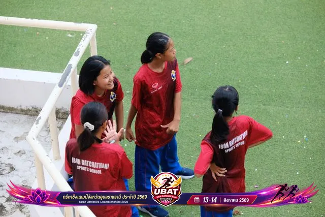 ภาพการแข่งขัน UBON CHAMPIONSHIPS 2026