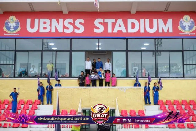 ภาพการแข่งขัน UBON CHAMPIONSHIPS 2026
