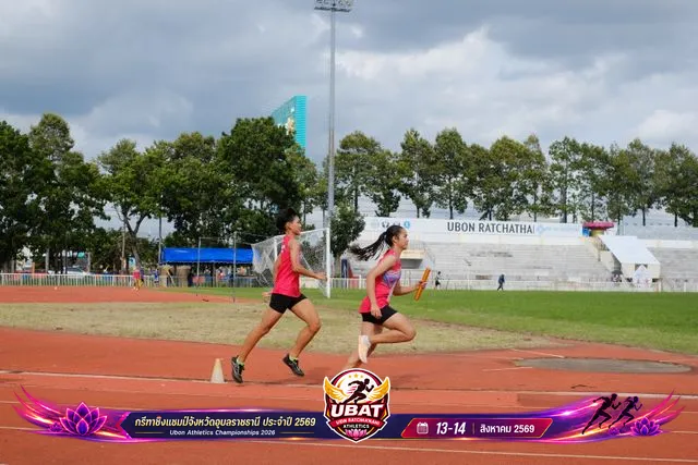 ภาพการแข่งขัน UBON CHAMPIONSHIPS 2026