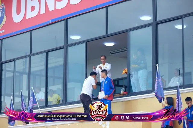 ภาพการแข่งขัน UBON CHAMPIONSHIPS 2026