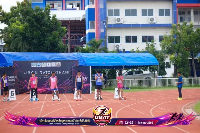 ภาพการแข่งขัน UBON CHAMPIONSHIPS 2026
