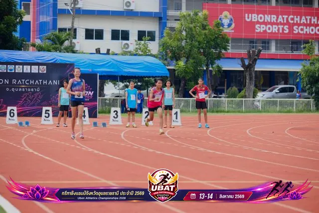 ภาพการแข่งขัน UBON CHAMPIONSHIPS 2026