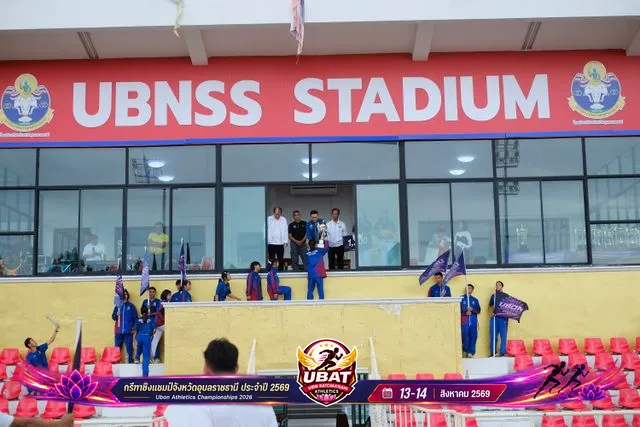 ภาพการแข่งขัน UBON CHAMPIONSHIPS 2026