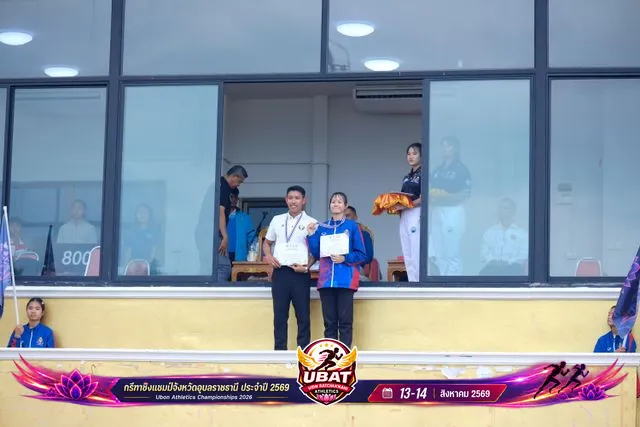 ภาพการแข่งขัน UBON CHAMPIONSHIPS 2026