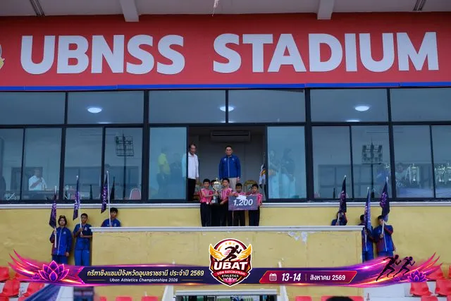 ภาพการแข่งขัน UBON CHAMPIONSHIPS 2026