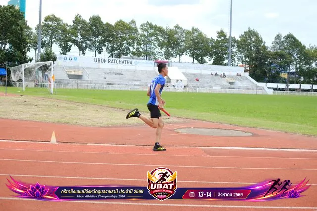 ภาพการแข่งขัน UBON CHAMPIONSHIPS 2026