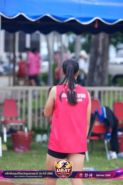 ภาพการแข่งขัน UBON CHAMPIONSHIPS 2026