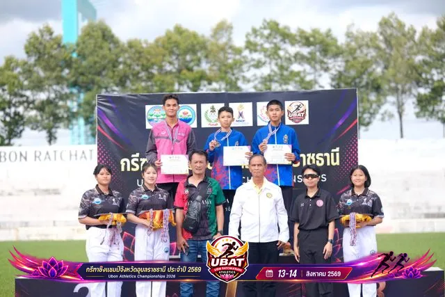 ภาพการแข่งขัน UBON CHAMPIONSHIPS 2026