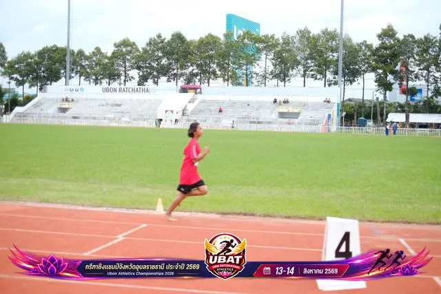 ภาพการแข่งขัน UBON CHAMPIONSHIPS 2026