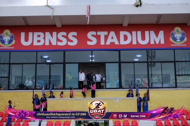 ภาพการแข่งขัน UBON CHAMPIONSHIPS 2026