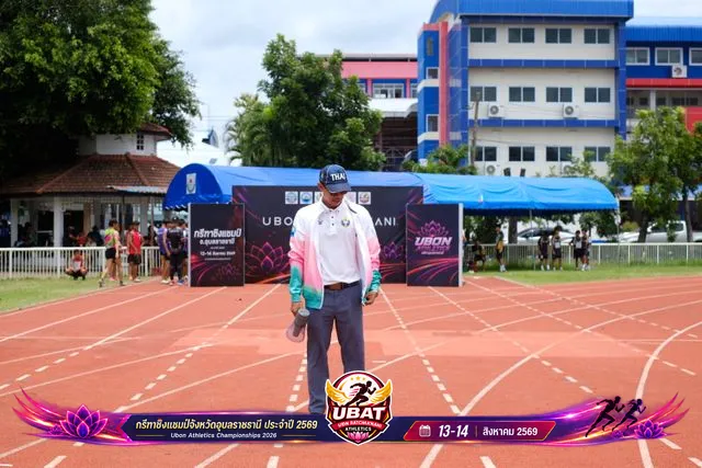 ภาพการแข่งขัน UBON CHAMPIONSHIPS 2026