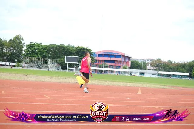 ภาพการแข่งขัน UBON CHAMPIONSHIPS 2026