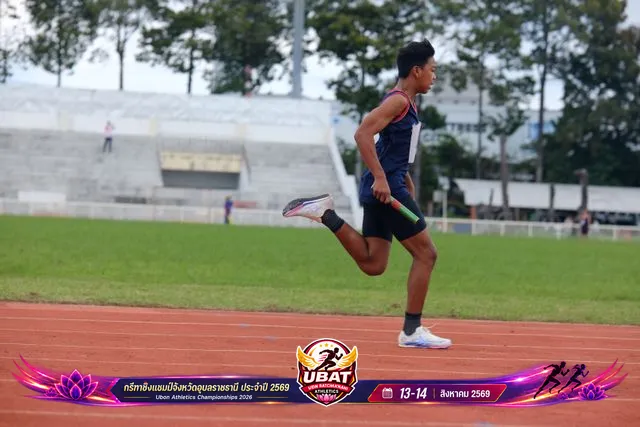 ภาพการแข่งขัน UBON CHAMPIONSHIPS 2026