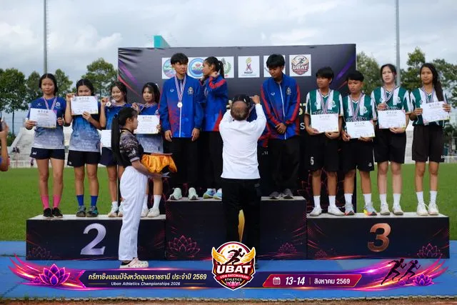 ภาพการแข่งขัน UBON CHAMPIONSHIPS 2026
