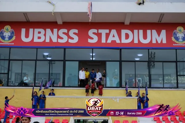ภาพการแข่งขัน UBON CHAMPIONSHIPS 2026