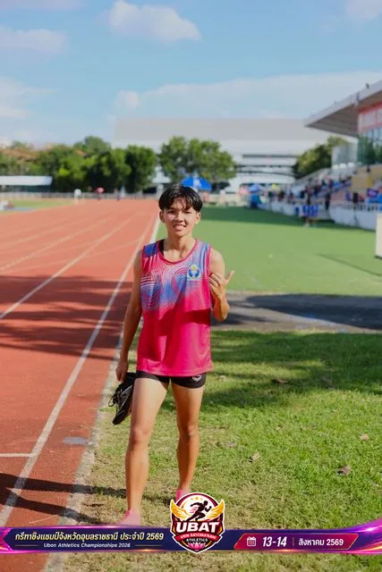 ภาพการแข่งขัน UBON CHAMPIONSHIPS 2026
