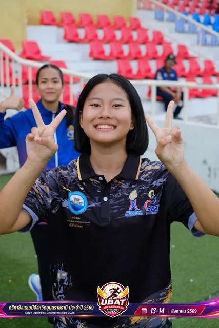 ภาพการแข่งขัน UBON CHAMPIONSHIPS 2026
