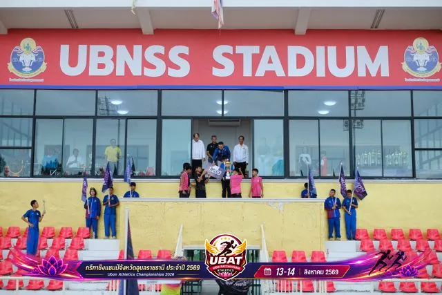 ภาพการแข่งขัน UBON CHAMPIONSHIPS 2026