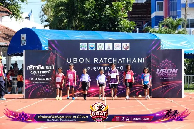 ภาพการแข่งขัน UBON CHAMPIONSHIPS 2026