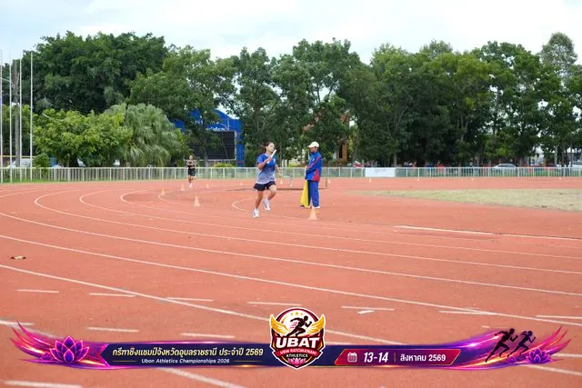 ภาพการแข่งขัน UBON CHAMPIONSHIPS 2026