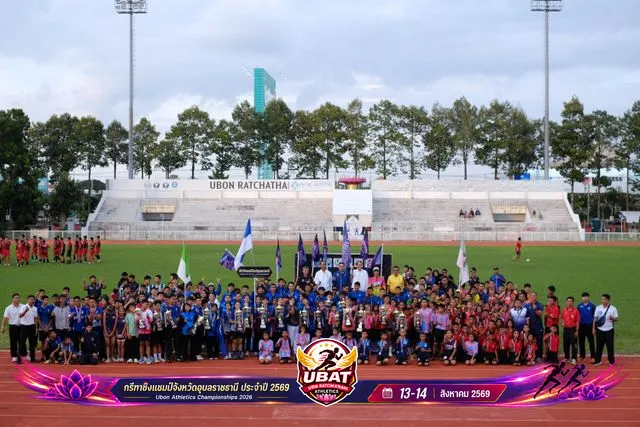 ภาพการแข่งขัน UBON CHAMPIONSHIPS 2026