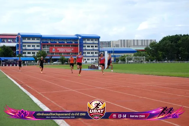 ภาพการแข่งขัน UBON CHAMPIONSHIPS 2026