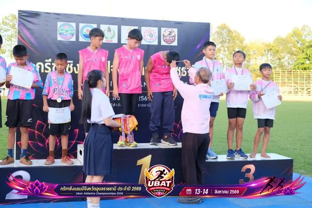 ภาพการแข่งขัน UBON CHAMPIONSHIPS 2026