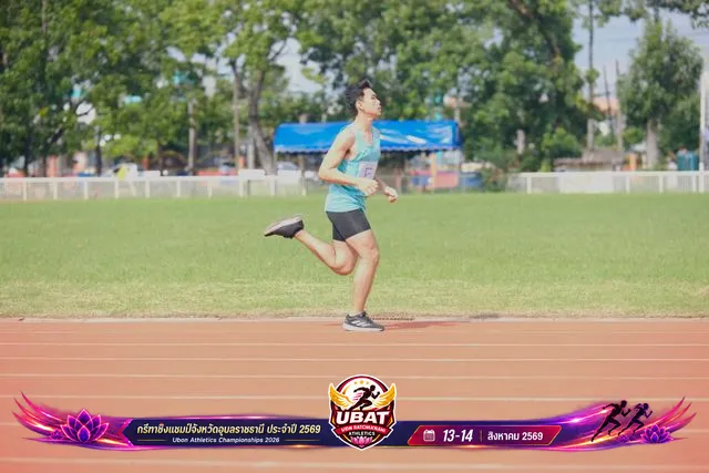 ภาพการแข่งขัน UBON CHAMPIONSHIPS 2026