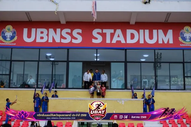ภาพการแข่งขัน UBON CHAMPIONSHIPS 2026