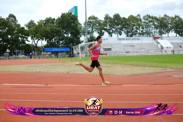 ภาพการแข่งขัน UBON CHAMPIONSHIPS 2026