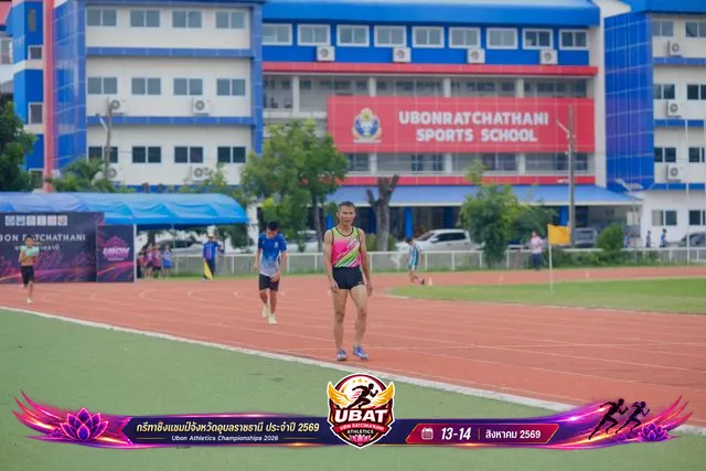 ภาพการแข่งขัน UBON CHAMPIONSHIPS 2026