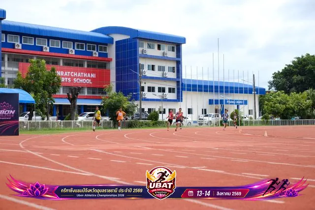 ภาพการแข่งขัน UBON CHAMPIONSHIPS 2026