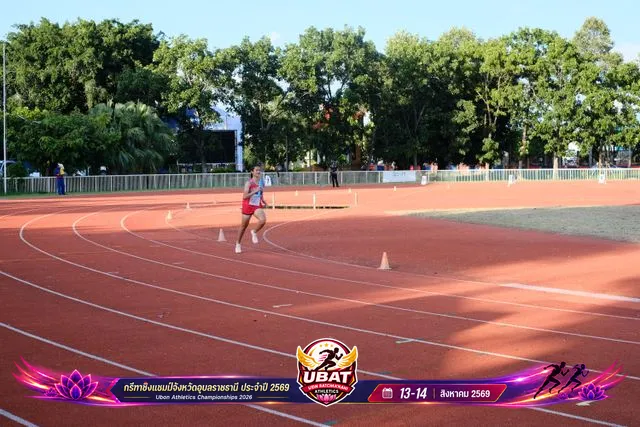 ภาพการแข่งขัน UBON CHAMPIONSHIPS 2026