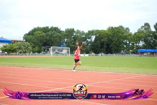 ภาพการแข่งขัน UBON CHAMPIONSHIPS 2026